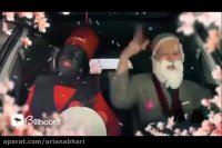 دابسمش های شاد محمد ربیعی فر