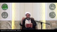 جلد اول جلسه ششم- طب اسلامی آیت الله تبریزیان