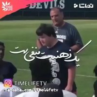 یک ذهنیت منفی است!!!