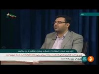 چه نوع الکلی برای ضدعفونی کردن سطوح مناسب است؟