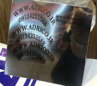 دستگاه لیزر فایبر(حکاکی وبرش)