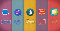 موج مهاجرت از پیام رسان خارجی تلگرام به پیام رسان های داخلی