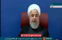 حسن روحانی : تمام دنیا کنار ایران و آمریکا تنها است
