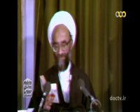 کلام  آیت الله امامی کاشانی پیرامون انسان - قسمت اول