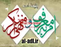 تباهی انسان با اسلام صرفا زبانی