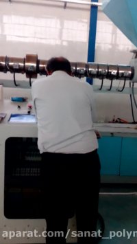 سازنده دستگاه یکبارمصرف09124839984