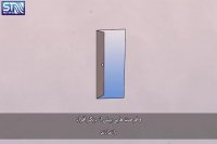 خود را دست کم نگیرید