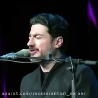 همایون شجریان